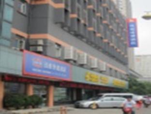 Hanting Hotel Hangzhou Qiutao Road Branch ภายนอก รูปภาพ